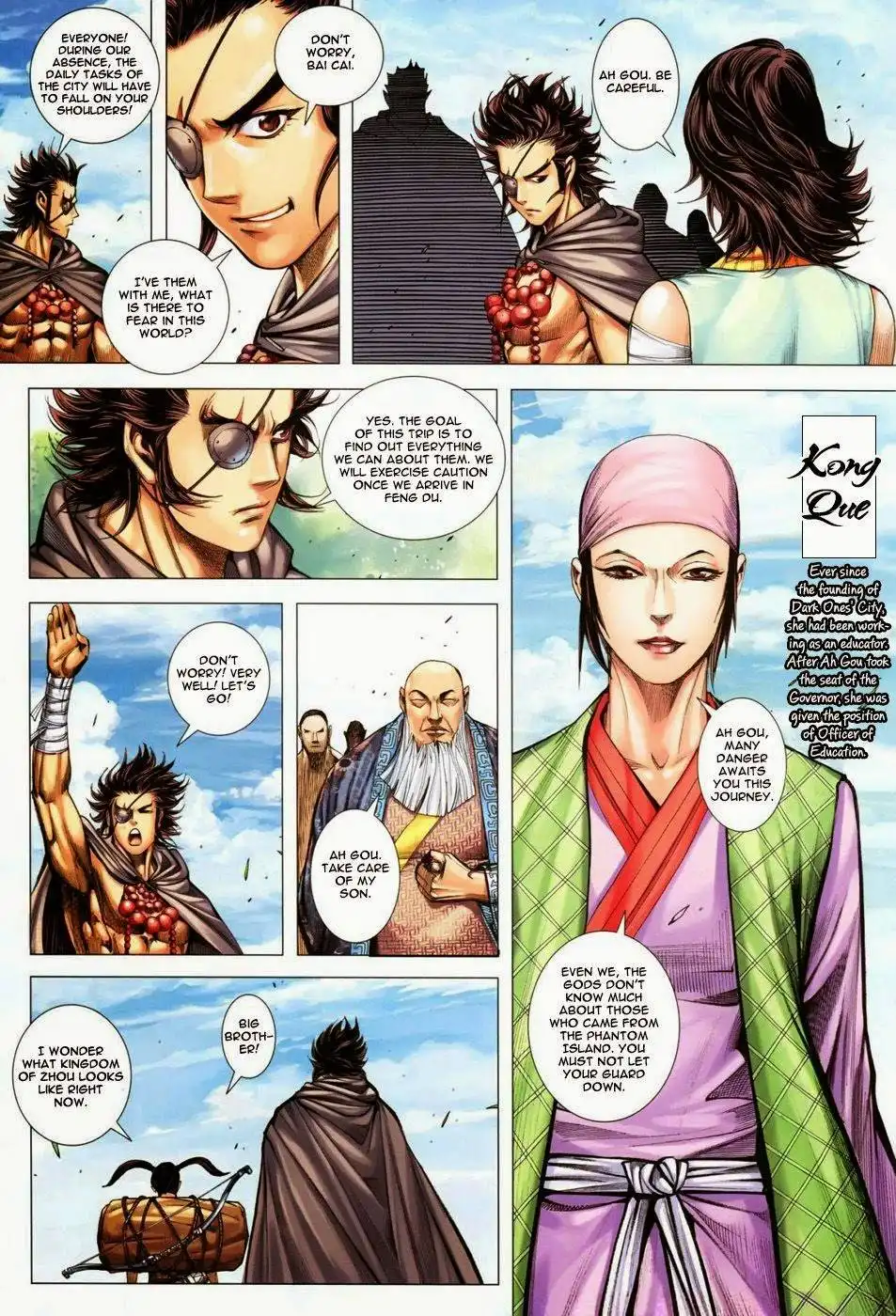 Feng Shen Ji Chapter 113 24